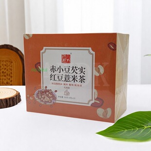 药都八方赤小豆芡实红豆薏米茶96g(6g*16包）/盒装独立包装代用茶
