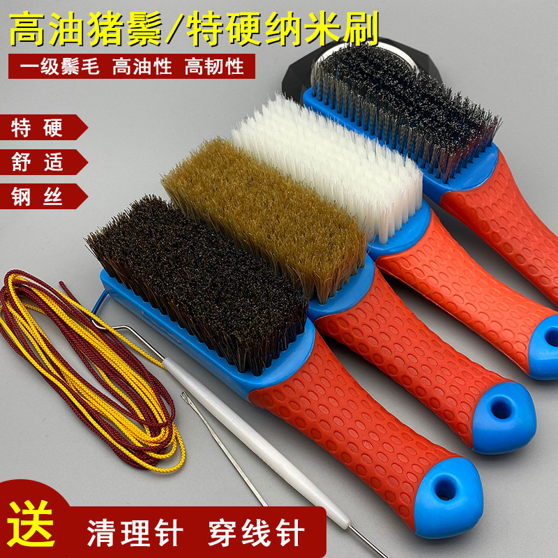 文玩刷子纳米硬黑野猪鬃软黄钢丝