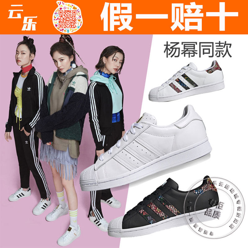 Fw3693 Outlet Sale, UP TO 68% OFF | www 