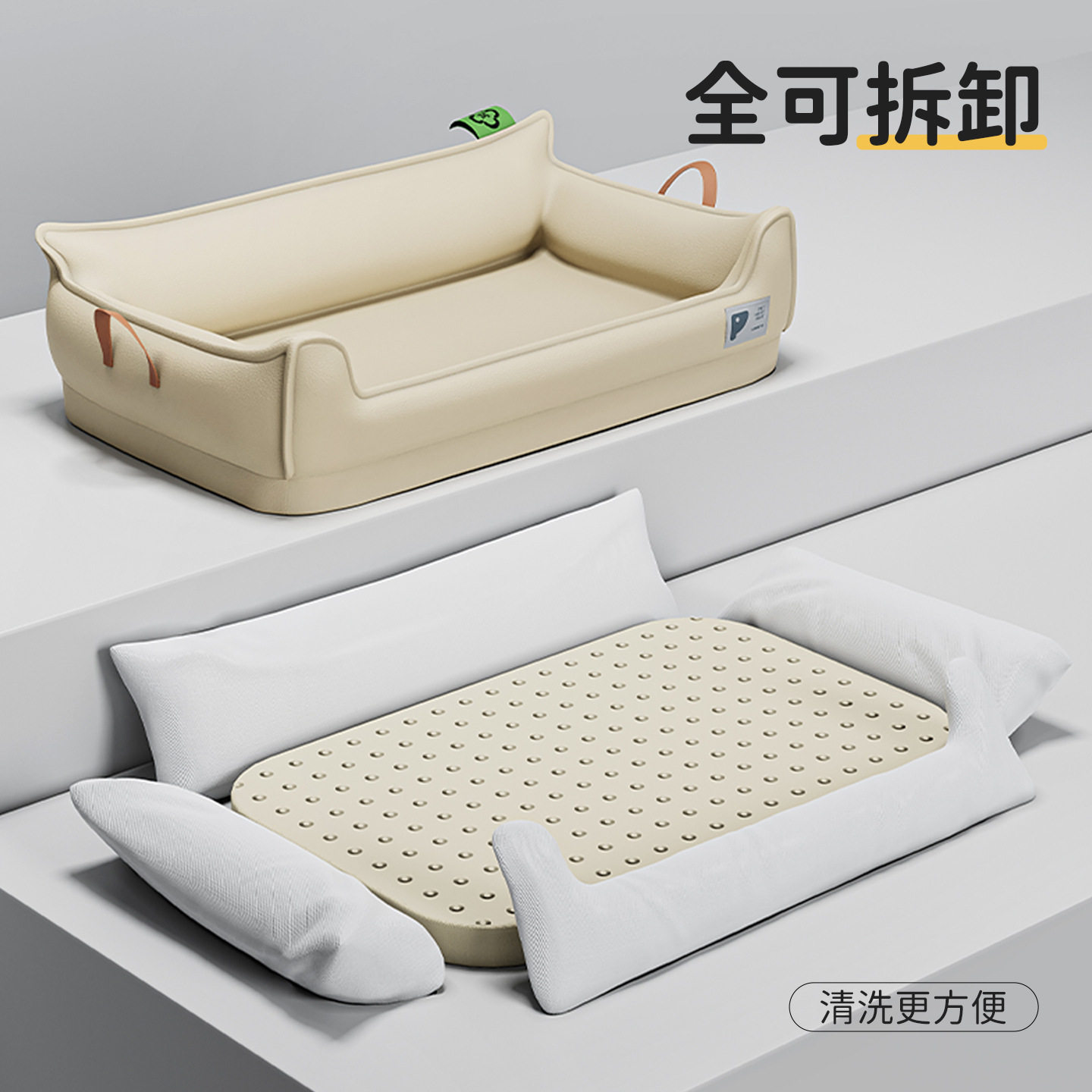 狗窝四季通用冬季保暖耐撕咬中大型犬狗窝沙发可拆卸可躺可睡防水,宠物/宠物食品及用品,狗窝/屋/帐篷/沙发,淘宝优惠券,粉丝福利购,淘宝优惠卷