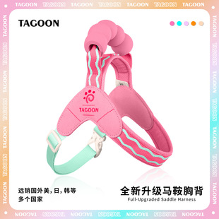 新款狗狗胸背带中小型犬泡泡绵狗狗牵引绳多巴胺狗狗马鞍胸背批发