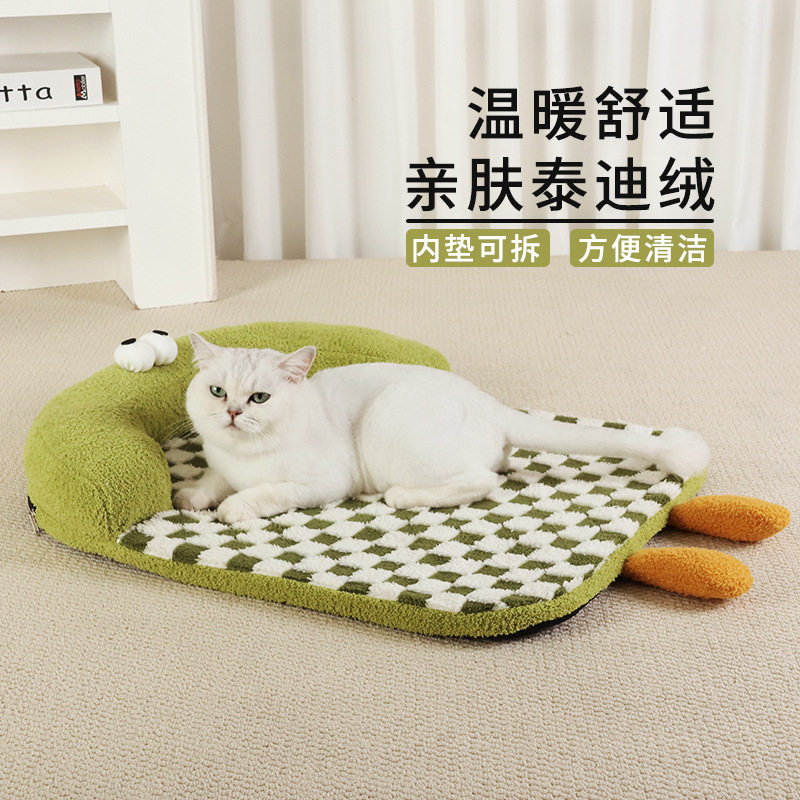 猫垫子秋冬适用猫咪睡垫狗狗猫床猫窝冬季宠物用品加厚宠物窝垫