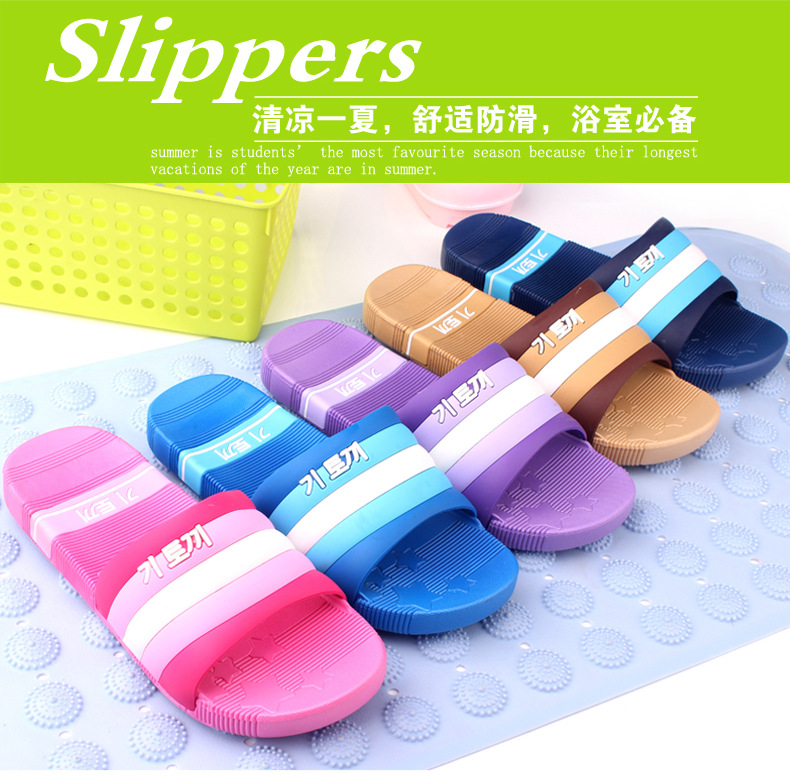 Chaussons enfants en EVA pour été - semelle EVA - Ref 1025734 Image 4