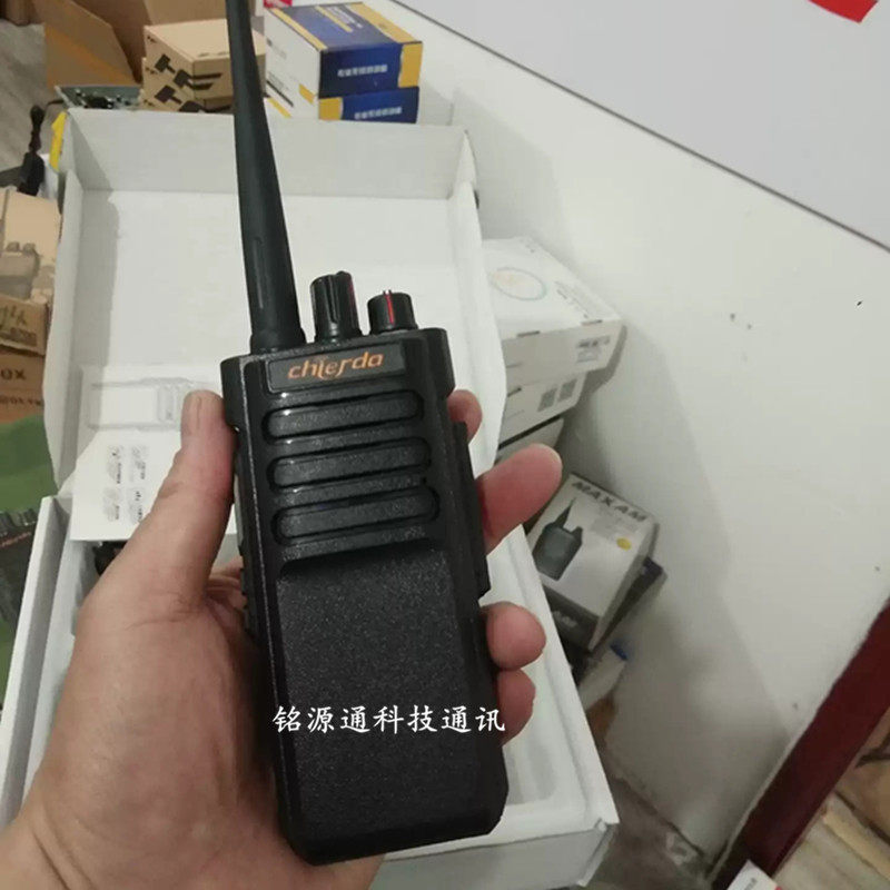chierda驰尔达战狼3 战狼3D无线对讲机专业手台民用锂电池充电器