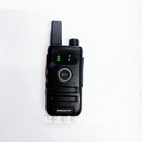 BOROADTO宝路通BLT-D1 D2 D3 D4 S858 BLT-R1 R2对讲机电池充电器