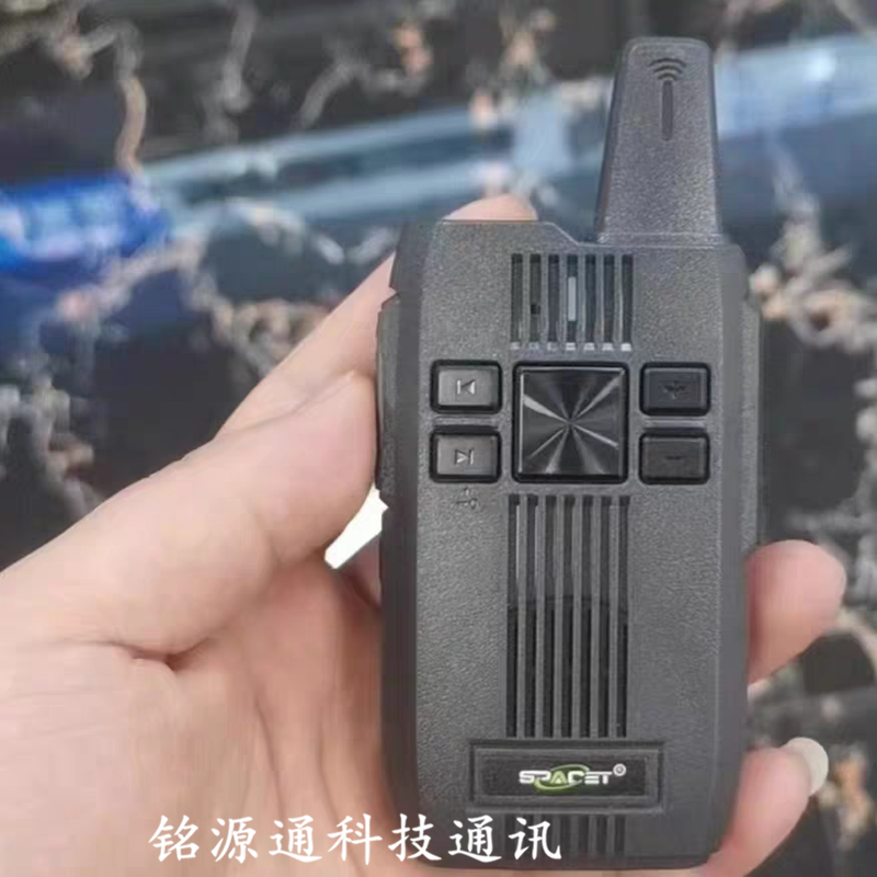 SPACET声派特M11 M3 M21 M-A75 S-A81 A16 A87对讲机电池充电器