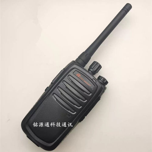 EAST BRIGHT旭辉EB-288S无线对讲机旭辉EB288S手台锂电池座充电器