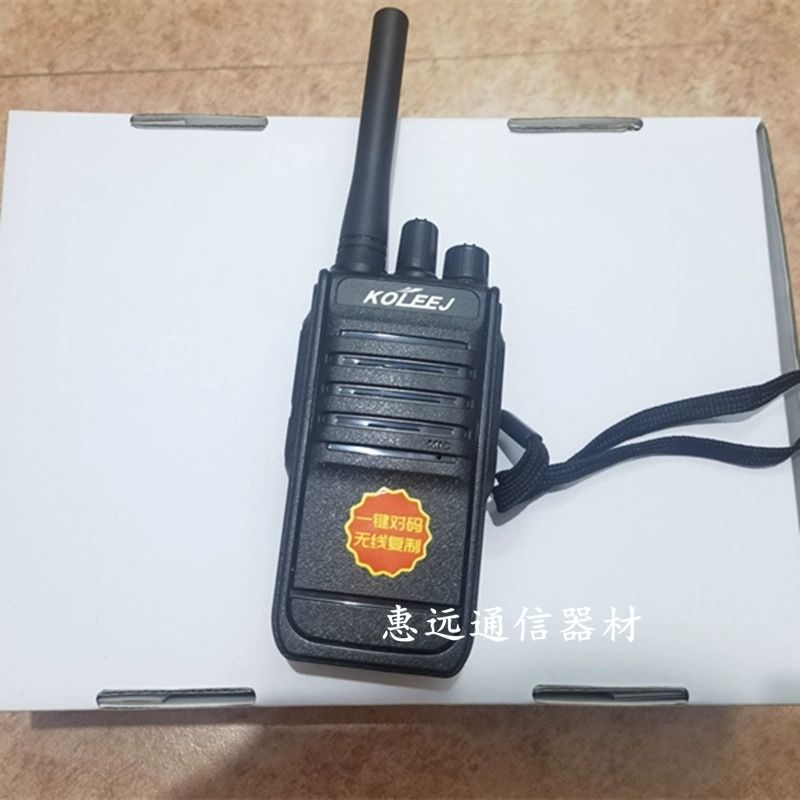 KOLEEJ科立捷KLJ-7代 888 999PLUS K12旗舰版K26对讲机电池充电器