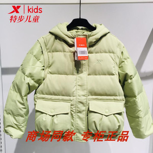 特步儿童女童加厚羽绒服2023冬季新品大童连帽鸭绒保暖休闲短外套