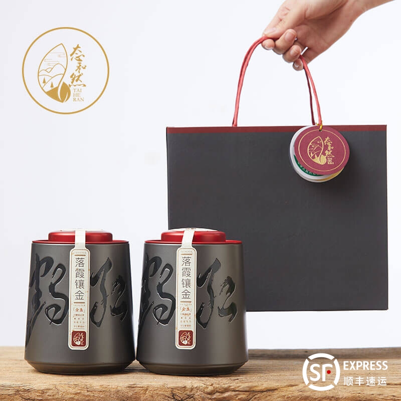 态和然落霞镶金80g罐装