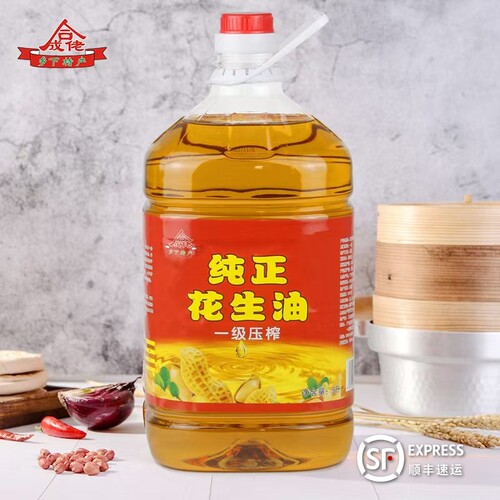 合成佬一级压榨花生油