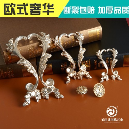 对开门橱柜欧式抽屉拉手
