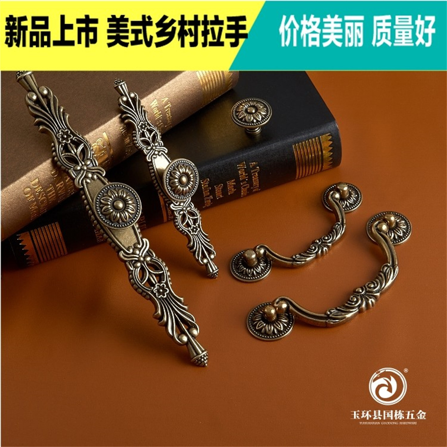拉手欧式 柜子抽屉拉手 衣柜拉手五金仿古橱柜门拉手象牙白门把手