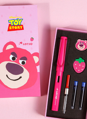 迪士尼小学生墨囊钢笔礼盒儿童练字套装礼物漫威美队冰雪草莓熊粉