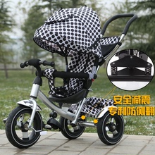 siège enfants pour vélo - Ref 2423489 Image 11