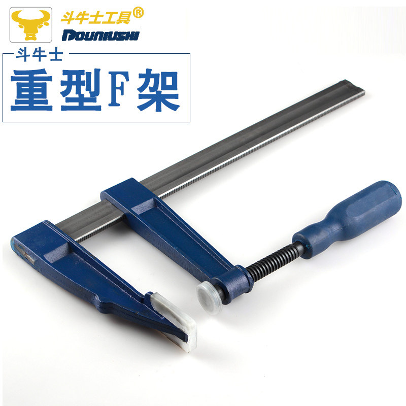斗牛士重型木工夹f夹F型夹快速固定夹具夹拼板夹f夹钳快速夹紧器在类目 五金/工具, 手动工具, 夹持类工具, G/F字夹中 - 来自Buy2taobao.com提供专业的淘宝代购服务