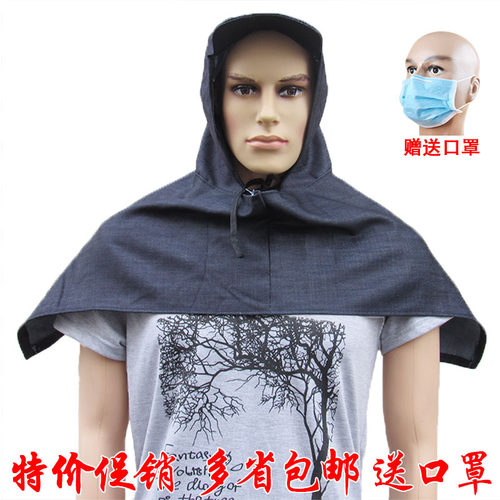 防尘披肩帽干农活帽子牛仔面料