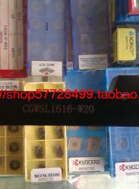 数控车刀杆代替东芝WGE20切槽切断刀杆2MM反刀CGWSL1616-W20