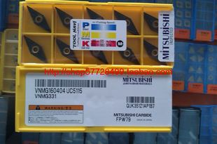 冲五钻特价原装正品三菱VNMG160404 UC5115/数控车车刀片