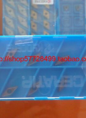 原装京瓷VCMT080204HQ TN60数控车刀片