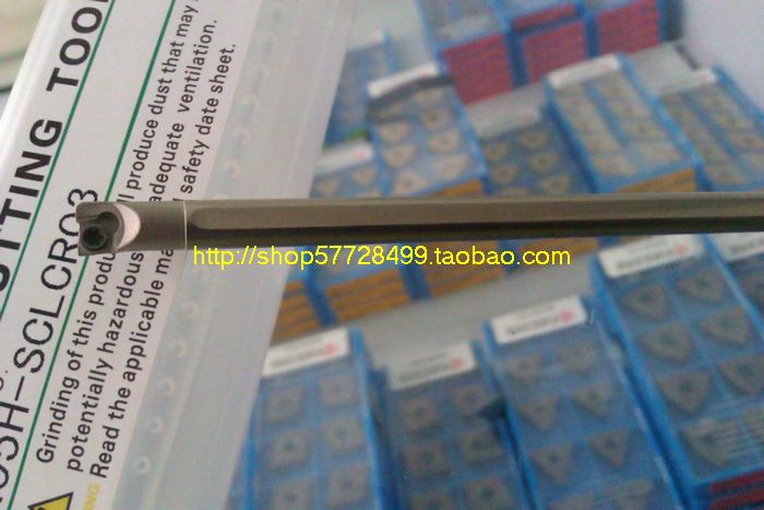 螺钉式内孔车刀