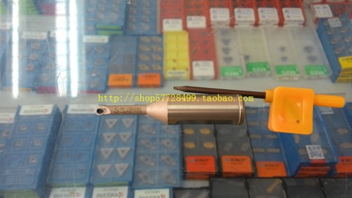 镗头刀杆/搪刀杆/精镗刀具/SBJ1606-24各种规格可非标定制