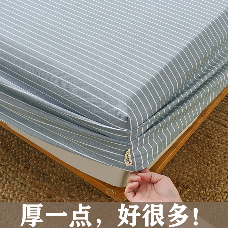 全棉加厚老粗布床笠单件纯棉床罩抗皱床套夏款1.8m加高专用床垫罩