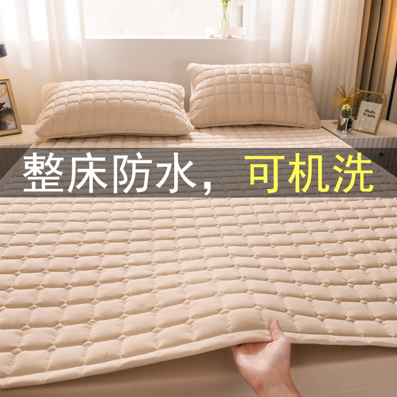 婴幼A类磨毛防水凉垫儿童老人防尿垫可洗透气防滑姨妈垫褥大尺寸a