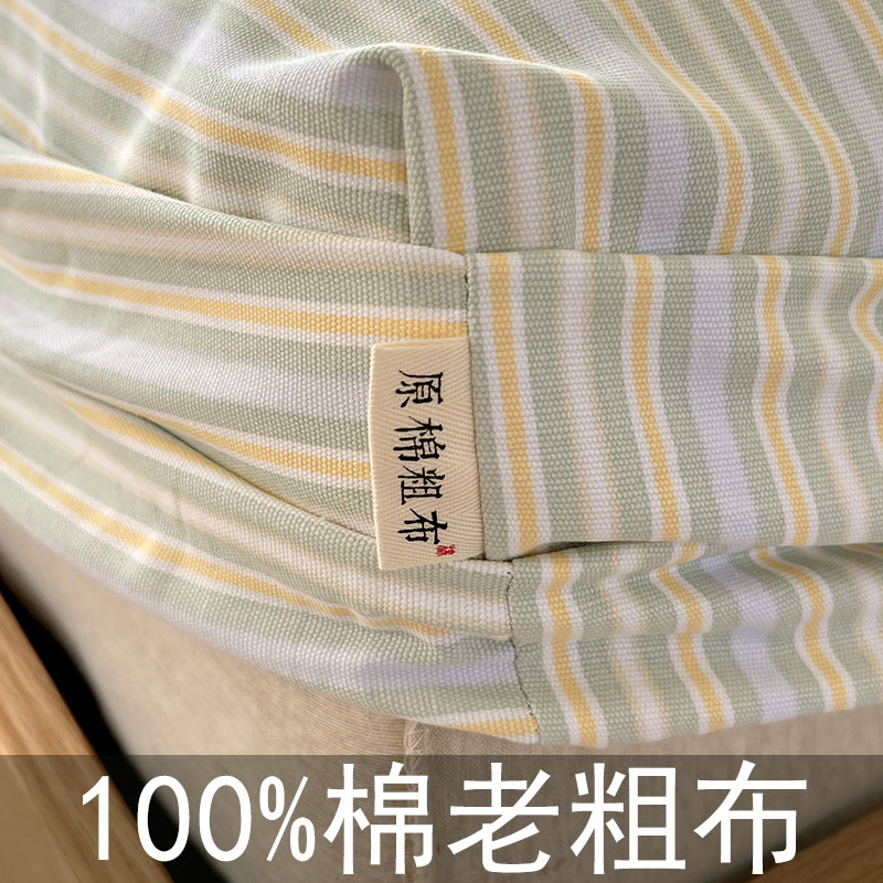 加厚老粗布床笠纯棉透气防滑夏款图片