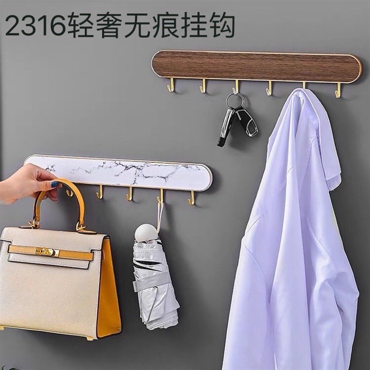 无痕贴粘钩衣帽钩衣架长粘钩塑料粘钩,收纳整理,挂钩/粘钩,淘宝优惠券,粉丝福利购,淘宝优惠卷