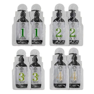 姜力洗发水1号2号小样试用装 免费送 洗护套装去屑止痒柔顺乌发