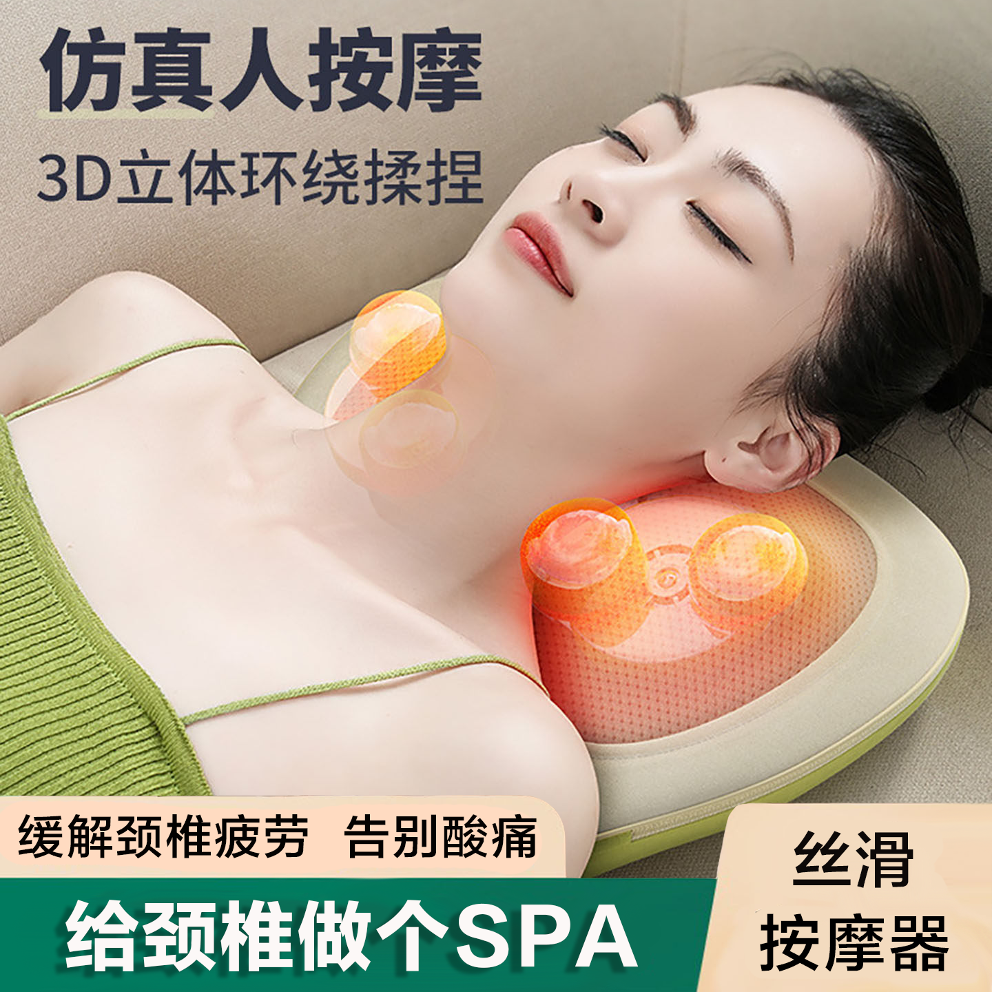 颈椎按摩器全自动揉捏腰部背部后背不求人腿脖子躺着多功能康复器