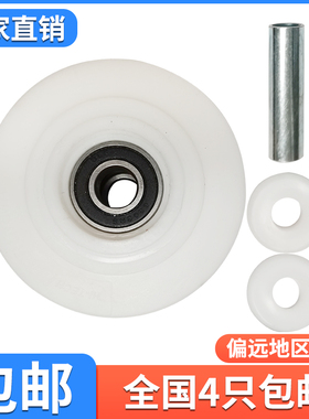 4寸5寸6寸8寸加重型尼龙轮片白色PP工业轮双轴单轮推车脚轮子轱辘