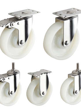 5寸304不锈钢125MMPA有轴尼龙支架/转向脚轮/万向架子/丝杆脚轮子