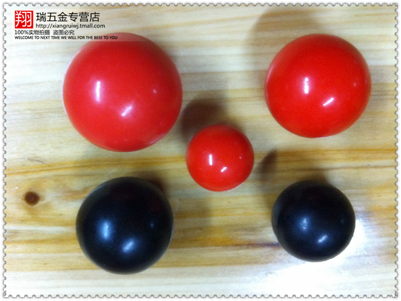 胶木球 手柄球把手 胶木手球 圆球螺帽 机床操作杆把手球一件10只