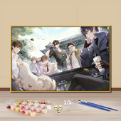 盗墓笔记数字油画张起灵吴邪diy画画手工填充解压涂色油画装 饰画