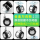 2寸合金万向轮1.5寸丝牙转椅轮音箱家具柜子脚轮沙发静音轮子茶几