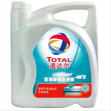 道达尔防冻液-45℃乙二醇冷冻液汽车水箱宝防沸防锈四季通用4L