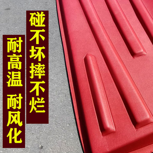 电动三轮车雨棚防寒挡风加厚篷布