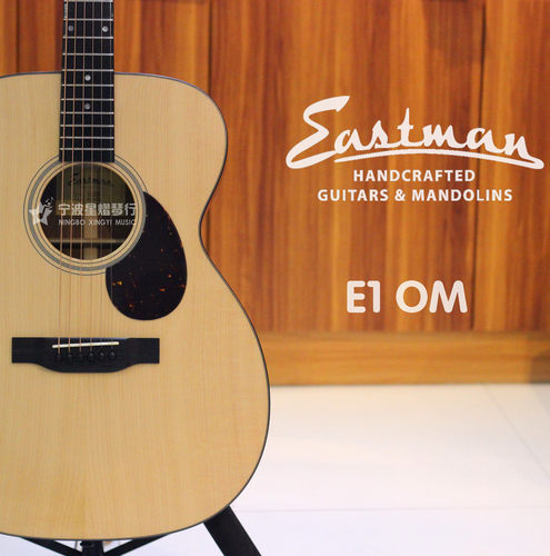 eastman美国专业原声电箱吉他