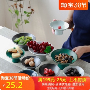 茶点盘精致点心碟中式复古禅意水果盘过年零食盘中国风陶瓷高脚盘