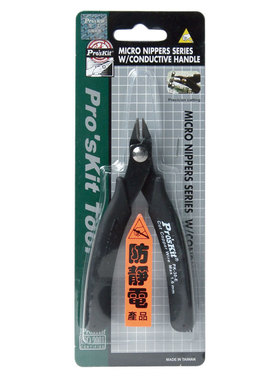 宝工Prokits 1PK-30-E 防静电如意厚刀斜口钳 125mm