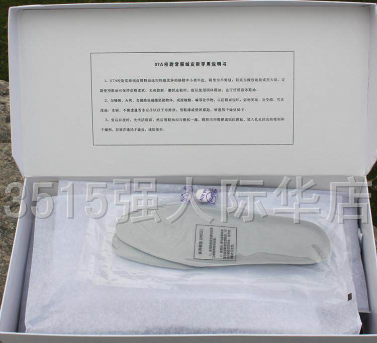 Boots - chaussures jeunesse, vieux 18-40 ans, , Moyen-âge, 40-60 ans,  - Ref 935510 Image 4