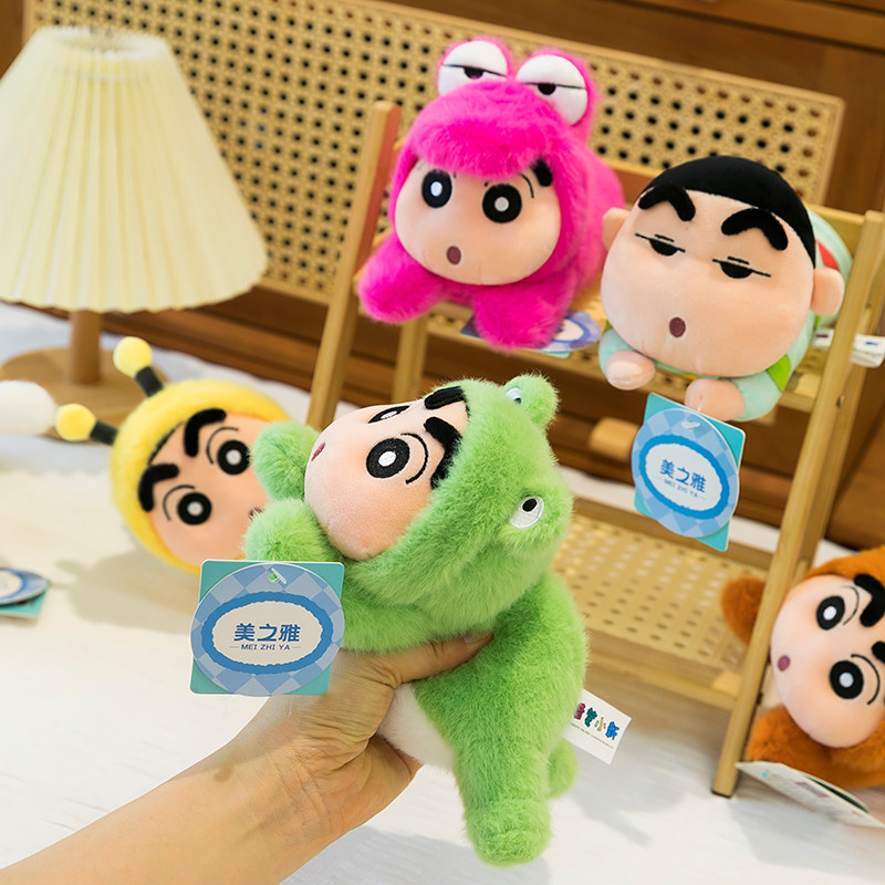正版蜡笔小新毛绒豆袋趴款布娃娃卡通手枕玩偶车室摆件送儿童礼物,玩具/童车/益智/积木/模型,毛绒/玩偶/公仔/布艺类玩具,淘宝优惠券,粉丝福利购,淘宝优惠卷