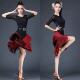 新款 比赛服冰丝流苏连衣裙练功服 拉丁舞演出服女成人艺考秋冬新款