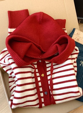 复古红色条纹连帽爱心扣毛衣外套女冬季新款韩系宽松软糯针织开衫