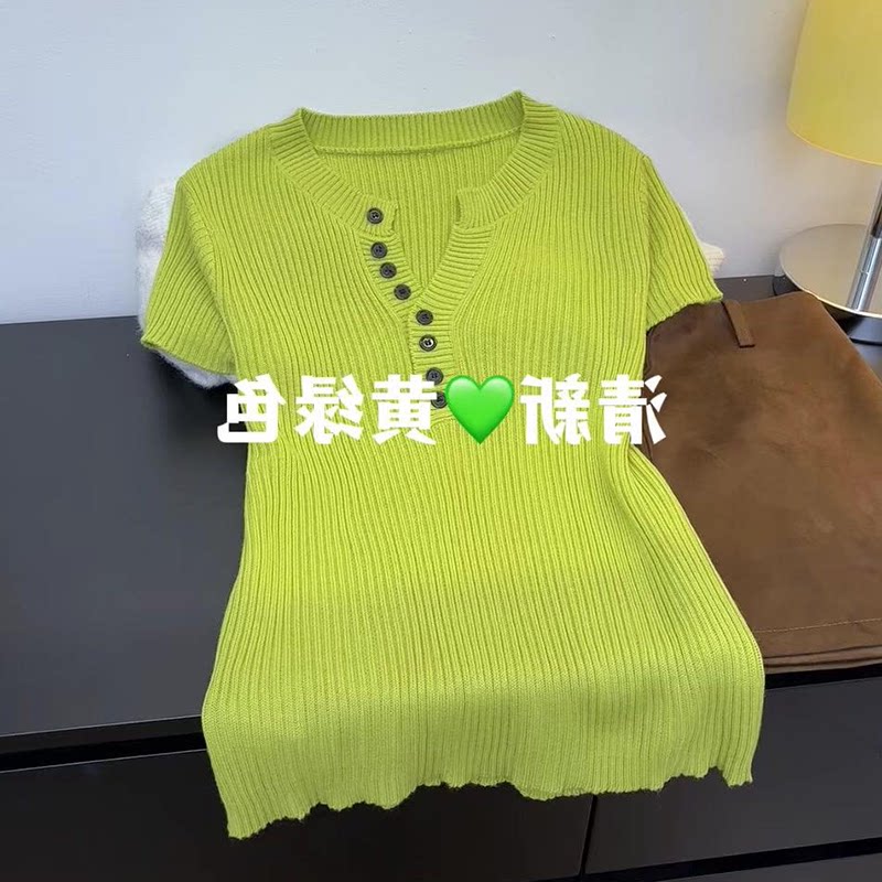 黄绿色坑条修身针织T恤夏季新款