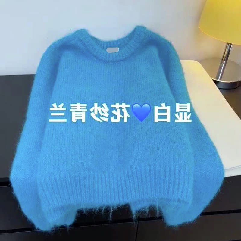 韩系显白青蓝色圆领针织毛衣秋季
