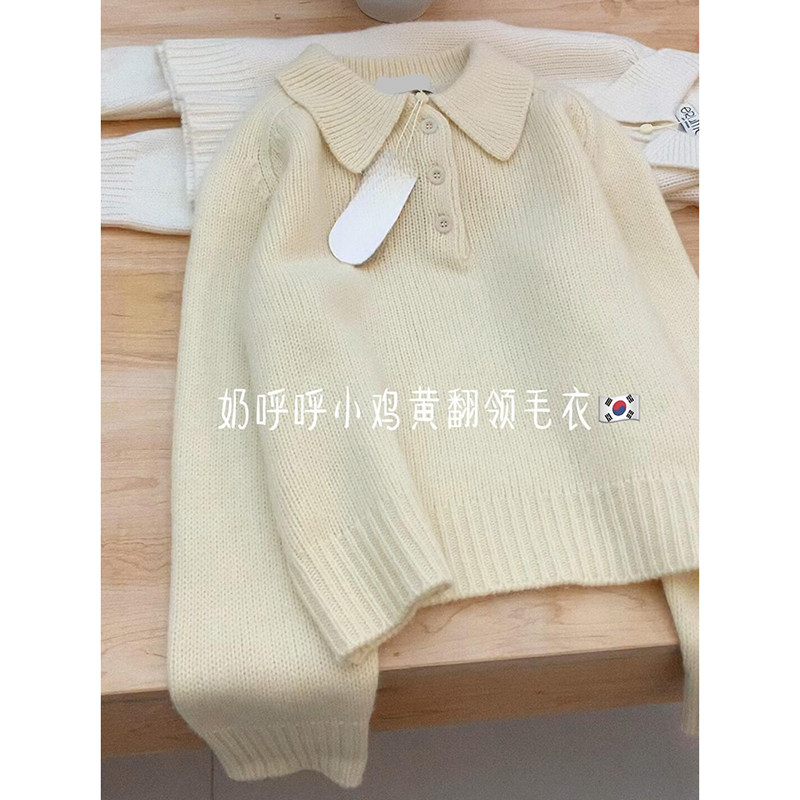 韩版简约小鸡黄翻领针织衫女秋季