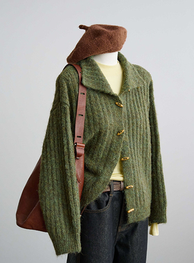 森系绿色翻领牛角扣软糯针织开衫女冬季新款复古宽松别致毛衣外套